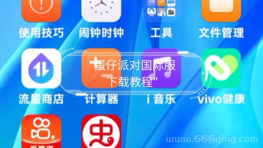 魔方世界服务器工具下载与使用教程，服主必备神器！