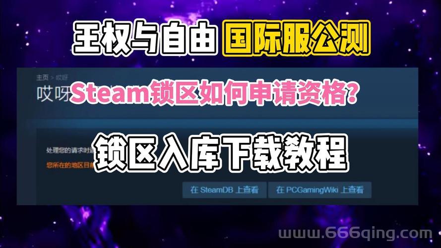 魔方世界服务器工具下载与使用教程，服主必备神器！