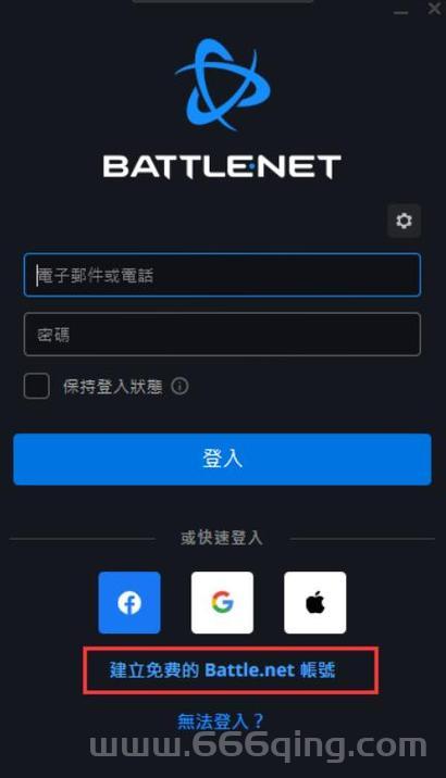 魔方世界服务器工具下载与使用教程，服主必备神器！