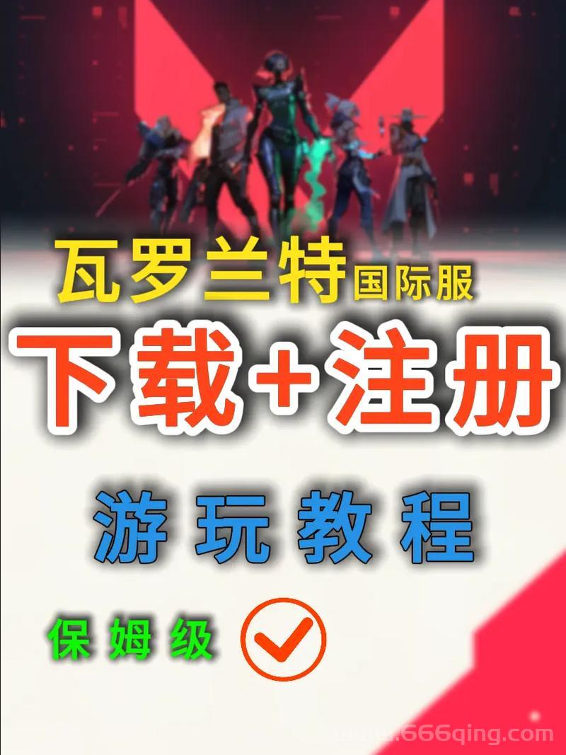 魔方世界服务器工具下载与使用教程，服主必备神器！