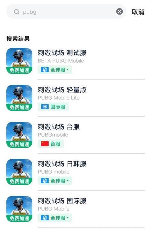 魔方世界服务器工具下载与使用教程，服主必备神器！