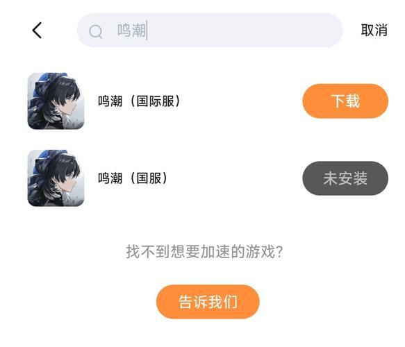 魔方世界服务器工具下载与使用教程，服主必备神器！