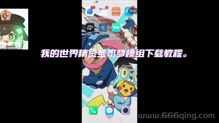 魔方世界服务器工具下载与使用教程，服主必备神器！