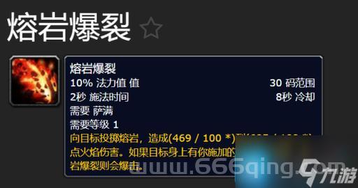 魔兽世界赛季服人口比例失衡了吗？最新数据告诉你答案