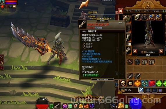 火炬之光2官方mod好玩吗？大神推荐必装模组！