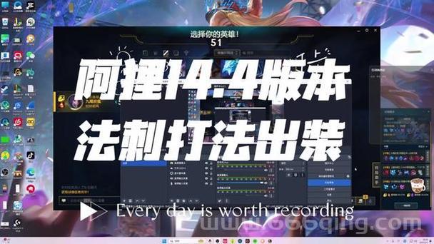 阿狸天赋s12怎么点？大神教你一套最强天赋！