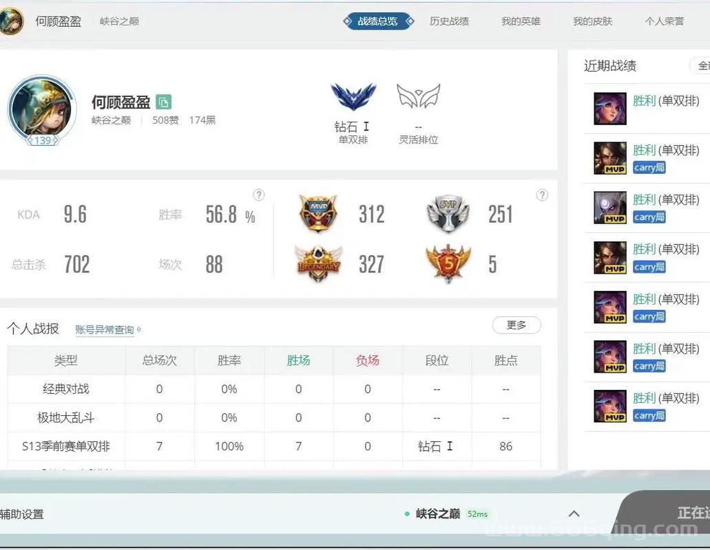 英雄联盟隐藏回城栏bug被曝光？老玩家教你一招，轻松玩转峡谷！