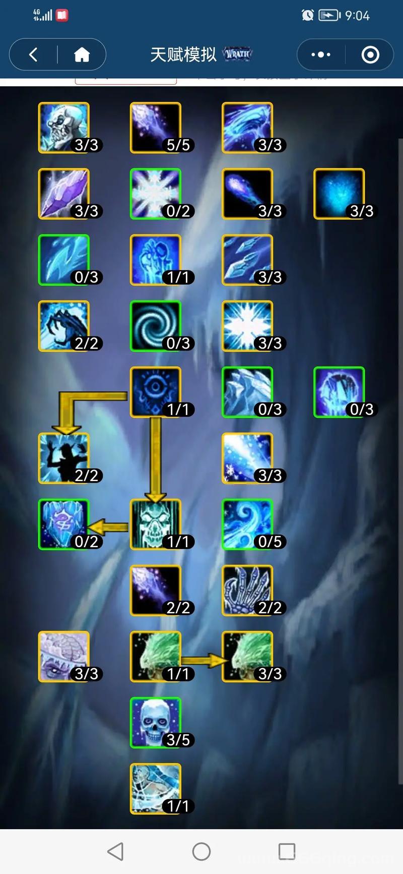 魔兽世界怀旧服tbc法师PVP天赋加点，战场竞技场都好用！