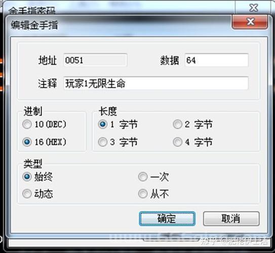 fc游戏模拟器手机版下载安装教程，附带游戏资源！