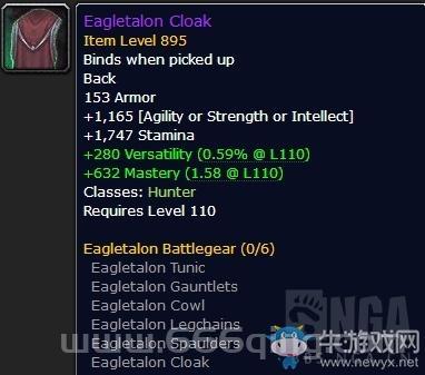魔兽世界装备查询系统哪个好？大神推荐这几个！