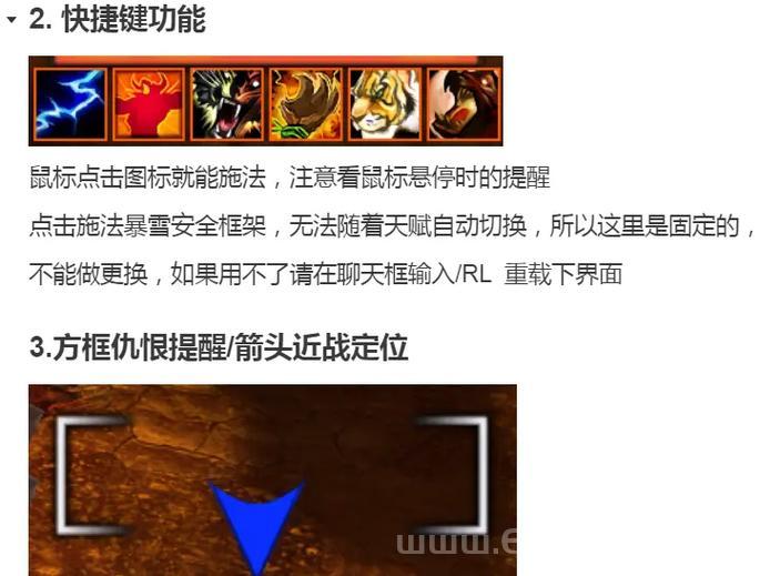 魔兽世界怀旧服猫德天赋选择攻略，大神教你玩转猫德