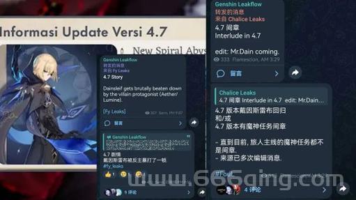 PSP落银城游戏攻略：全面解析剧情与技能系统