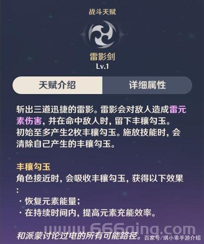 黑暗史诗魔法厉害吗？超详细技能解析！
