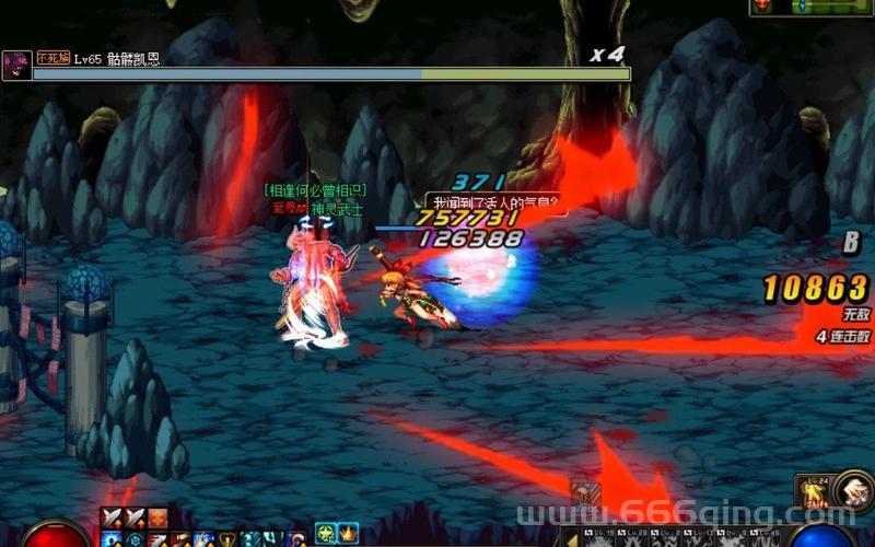 揭秘DNF巴恩的短剑：13年传奇武器再度现身！