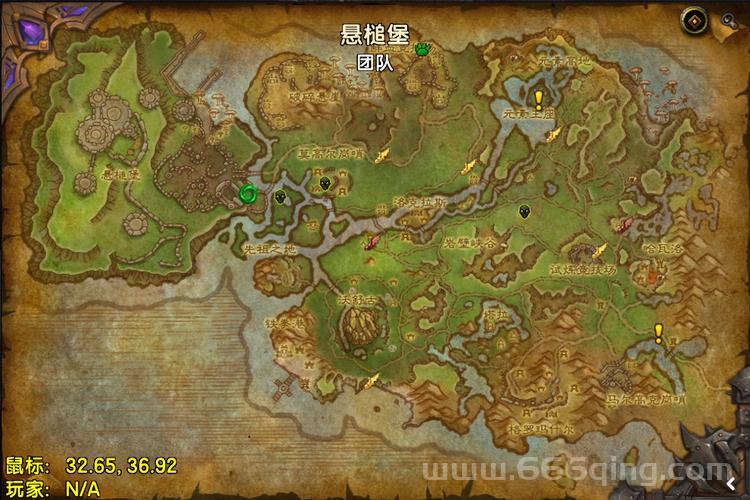 魔兽世界暗影界烹饪冲级路线推荐，快速冲满烹饪不是梦