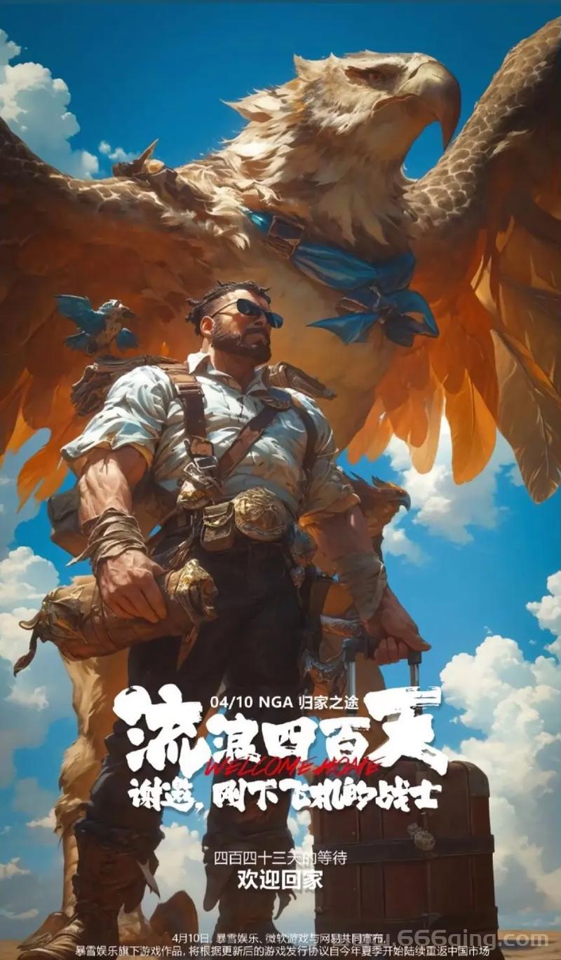 魔兽世界奥杜尔攻略来啦！手把手教你通关拿坐骑！