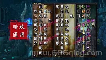 魔兽世界70级猎人PVE天赋怎么点？射击兽王生存选哪个？