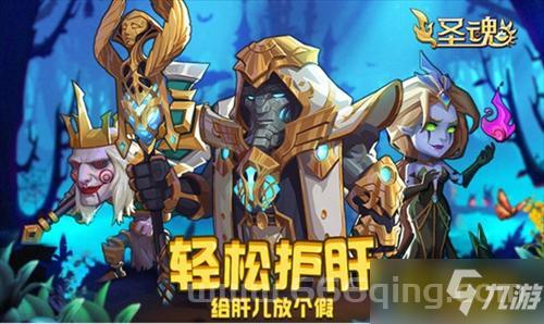 黑石深渊安格弗将军路线详细攻略，手把手教你轻松通关