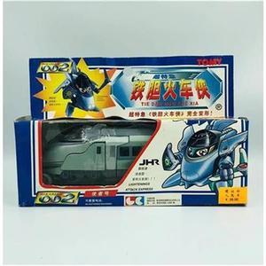高铁侠到底与铁胆火车侠有何关系？解析两者相似之谜