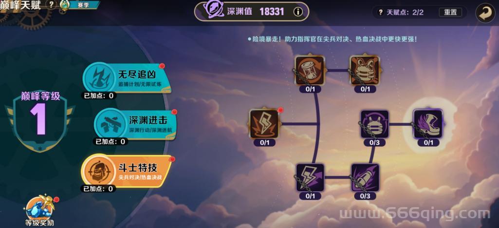 合金弹头XX完整攻略与技巧，轻松征服所有关卡