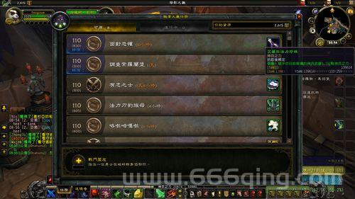 魔兽世界职业大厅升级选择怎么做？这几点要注意！
