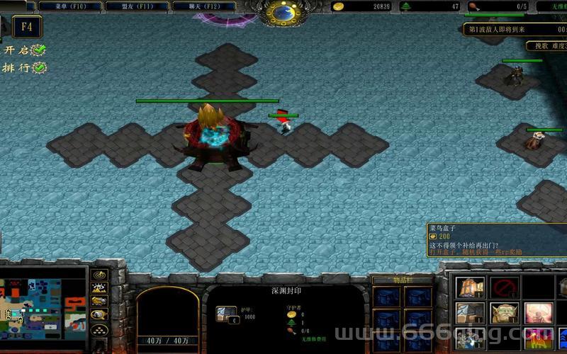 魔兽RPG即将通关新手攻略，强力流派打法推荐