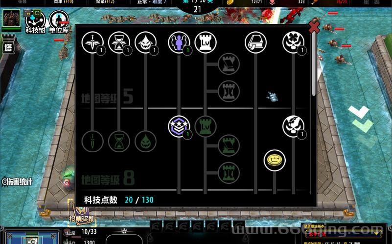 魔兽RPG即将通关新手攻略，强力流派打法推荐