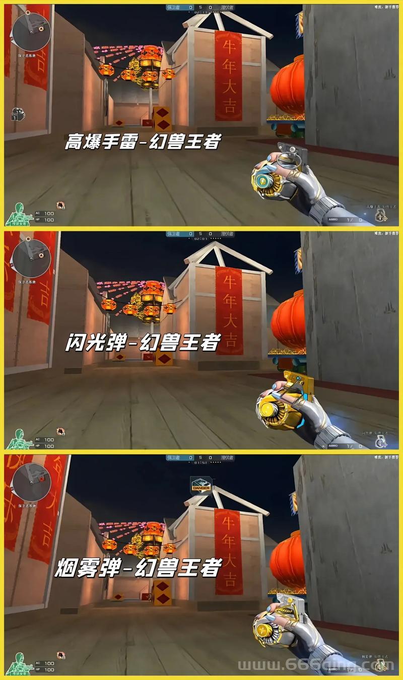 CF你买道具我出钱活动详解：如何轻松赚取CF点