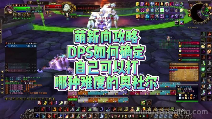 魔兽世界怀旧服双开有啥好处？这些技巧要知道！