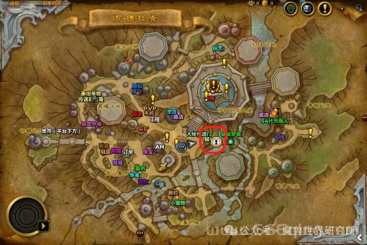 魔兽世界80级刷金地点有哪些？这几个地方爆率高！