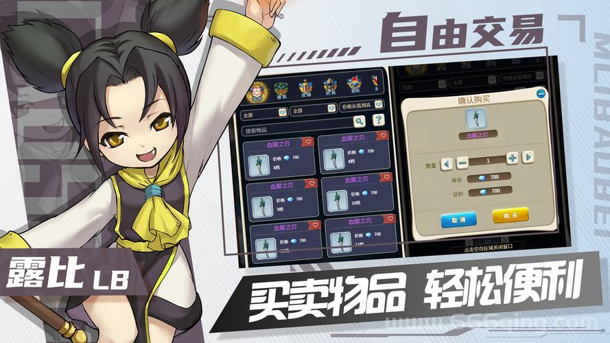 魔力宝贝归来法师加点太纠结？看完这篇不迷茫！