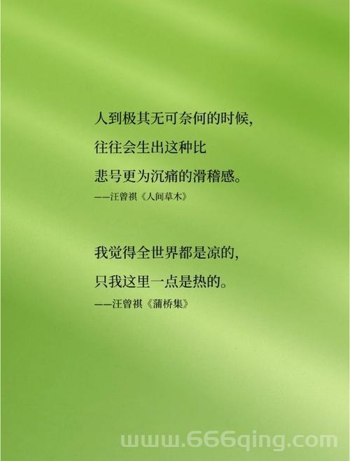 高手教你如何用文字把人物写得“传神”