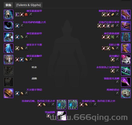 魔兽世界怀旧服刷荣耀堡声望能买啥？实用装备道具一览！