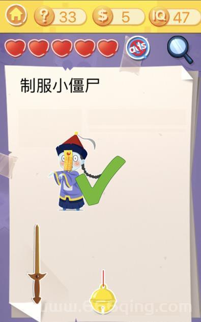 阴阳师一叶樱林怎么过？这份攻略教你快速通关！