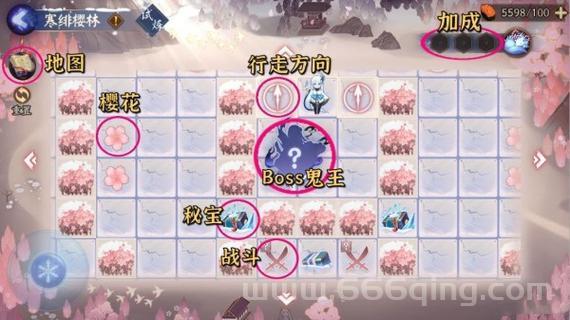 阴阳师一叶樱林怎么过？这份攻略教你快速通关！