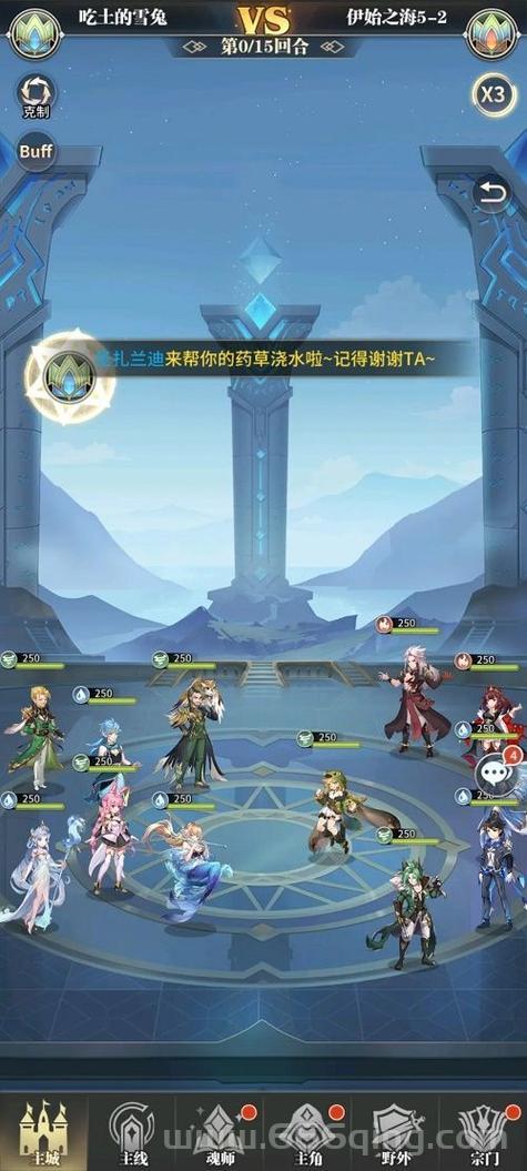 阴阳师一叶樱林怎么过？这份攻略教你快速通关！