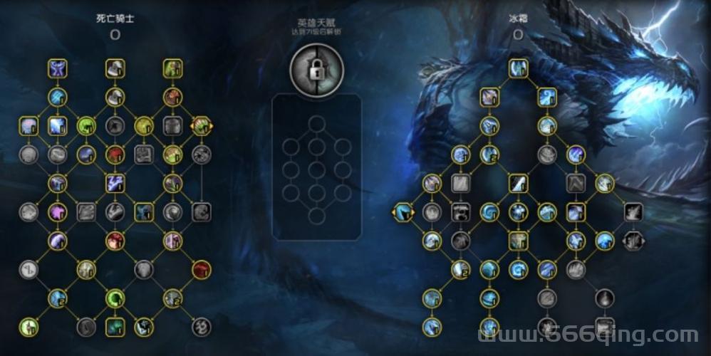 魔兽世界冰法天赋加点怀旧服PVE和PVP有啥区别？