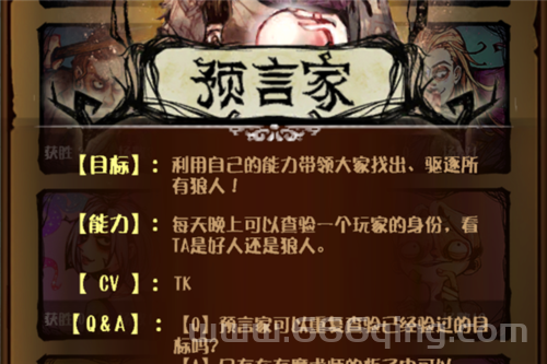 魔兽世界狼人名字怎么取名？老玩家分享取名攻略！