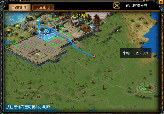 魔域网游新手攻略，教你快速上手玩转魔域！