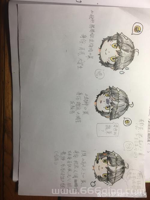 鬼泣4详细剧情大揭秘，新人必看剧情故事解析！