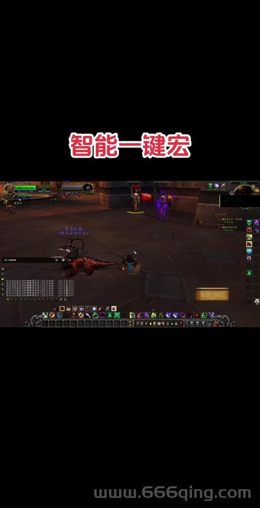 魔兽WLK怀旧服恶魔术士一键输出宏，懒人必备上分技巧！