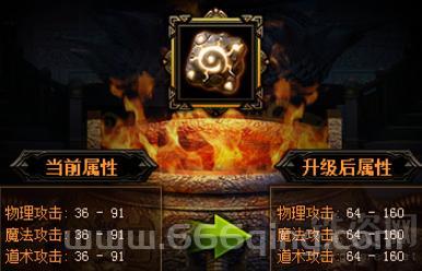 御龙在天传人怎么升级？新手必看快速升级攻略！