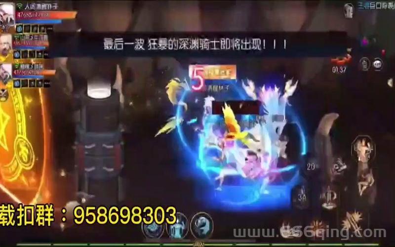 阿拉德之怒正版手游下载，官方版本重温经典地下城冒险！