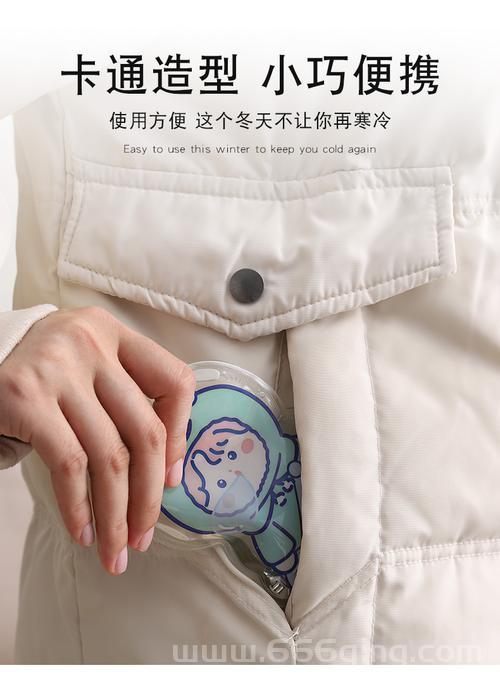 暖手宝是如何发热的？深入解析暖手宝的科学原理