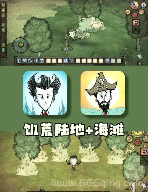 饥荒mod版有什么推荐？老玩家带你玩转游戏！
