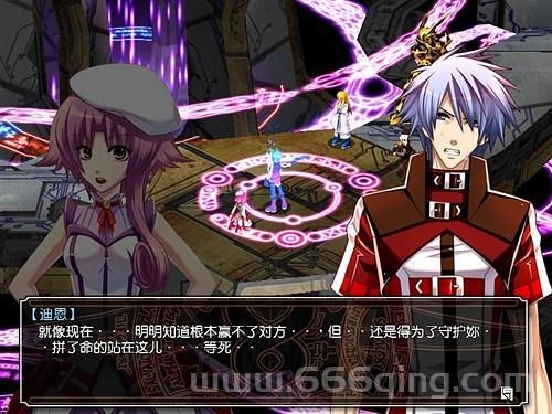 风色幻想6最强魔兽合成配方，快速提升你的战力！