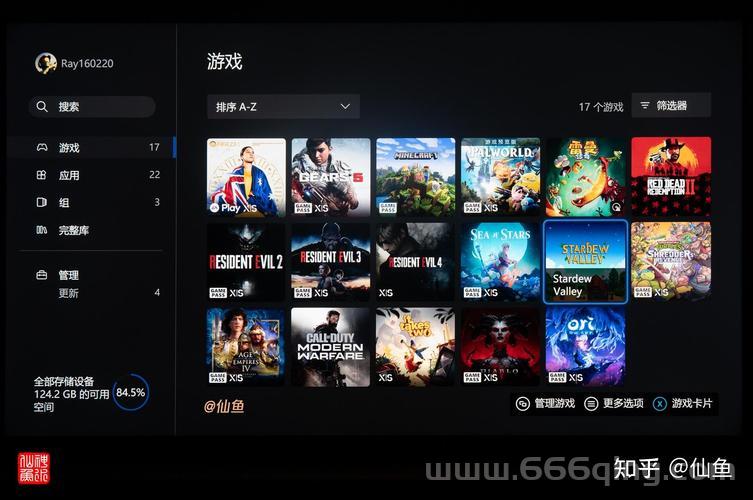 集成显卡能玩的游戏推荐：畅玩低配游戏不再难