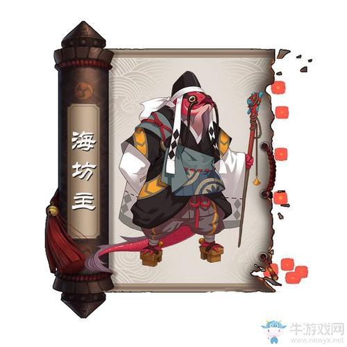 阴阳师海坊主怎么样？老玩家深度解析技能！