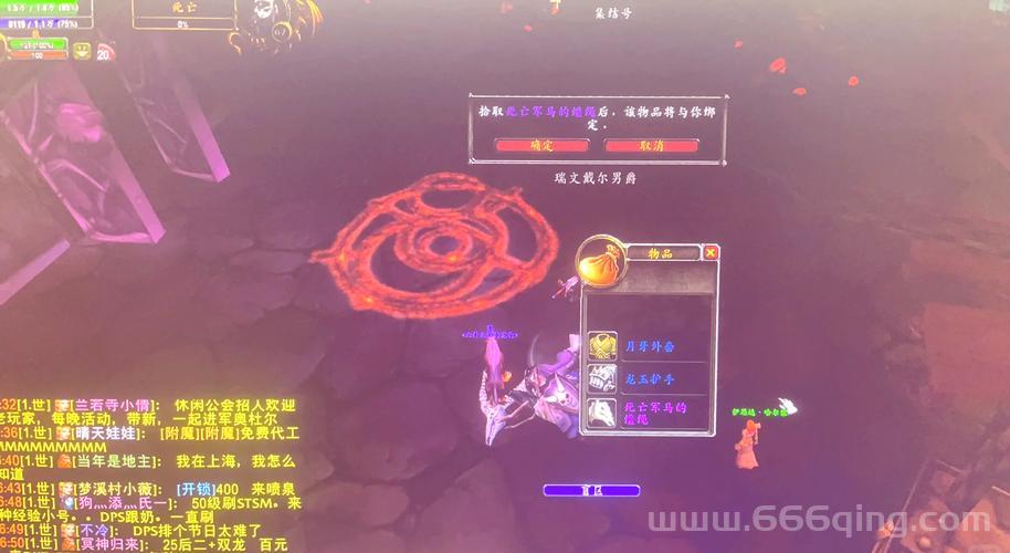 魔兽世界正式服灵魂兽难抓吗？试试这个方法！