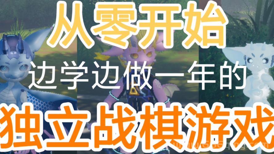 雨血2：烨城详细分析：国产独立游戏经典之作
